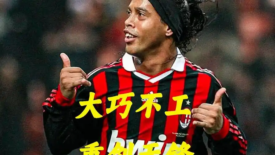 合找回状态