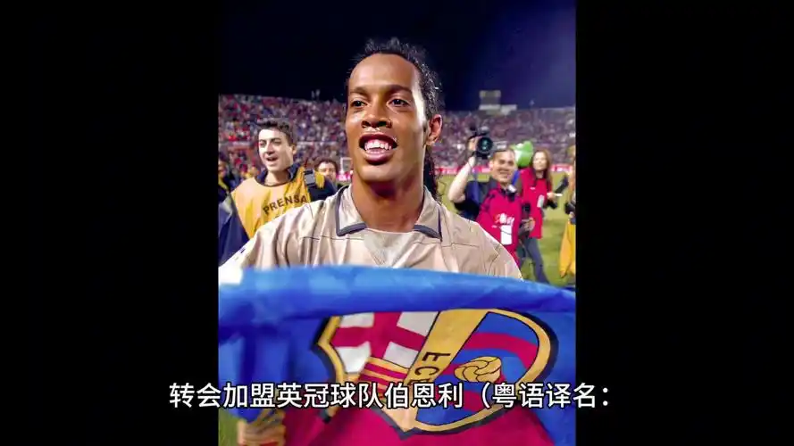 的韧性和不