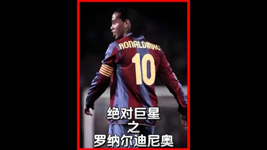 不得不提及